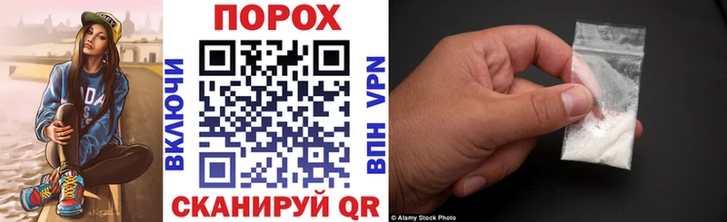 АМФ 98%  купить   Первомайск 