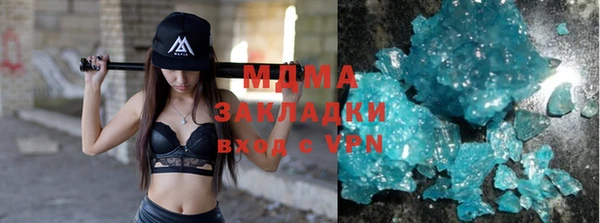 2c-b Аркадак