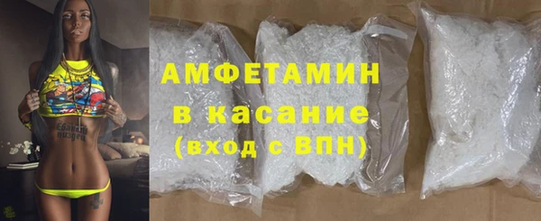 2c-b Аркадак