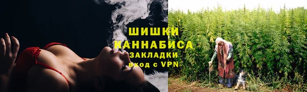 2c-b Аркадак