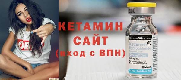 соль курить ск Армянск