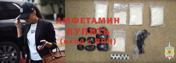 винт Арсеньев