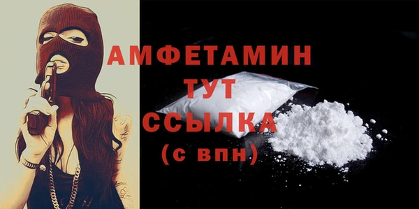 винт Арсеньев