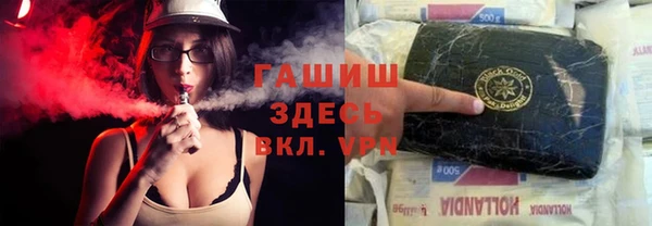винт Арсеньев