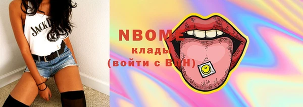 винт Арсеньев