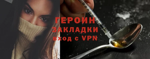 2c-b Аркадак