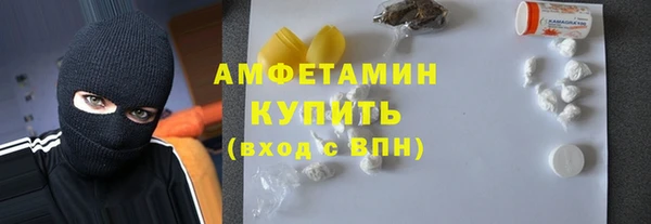 винт Арсеньев
