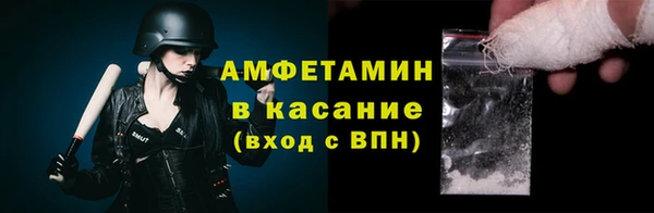 винт Арсеньев