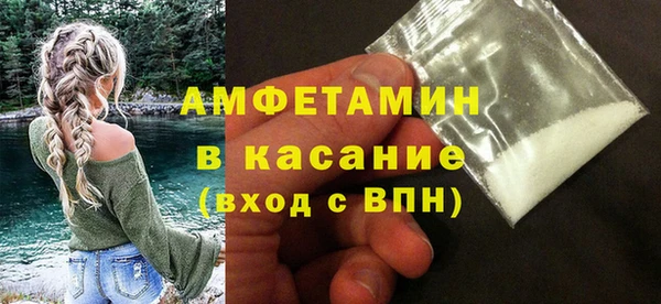 винт Арсеньев