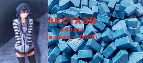 2c-b Аркадак