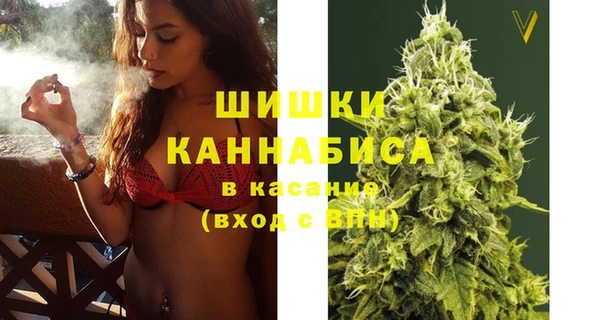 соль курить ск Армянск