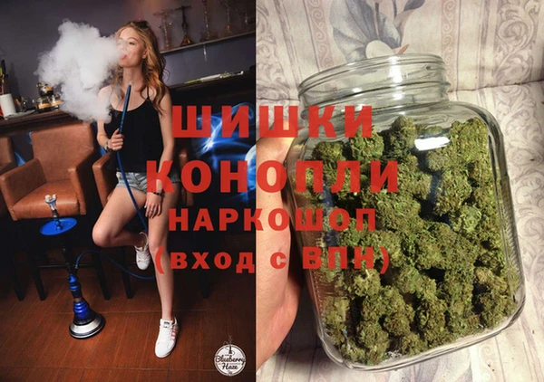 2c-b Аркадак