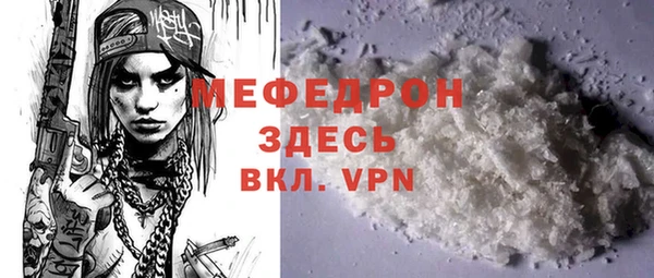 PSILOCYBIN Ростов