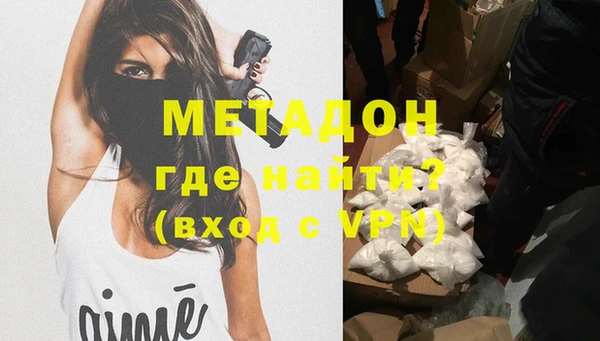 винт Арсеньев